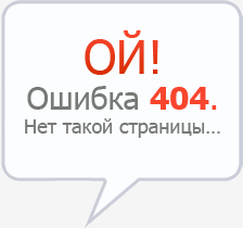 Белодубровская СШ
